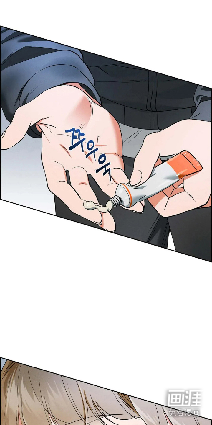 黑金迷局第19话图