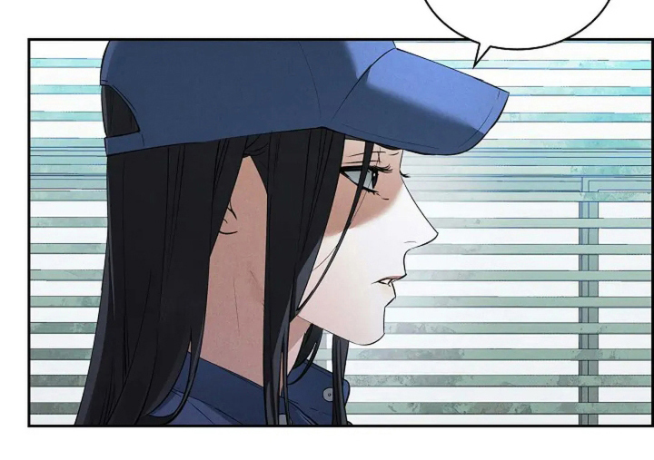 黑金迷局第2话图