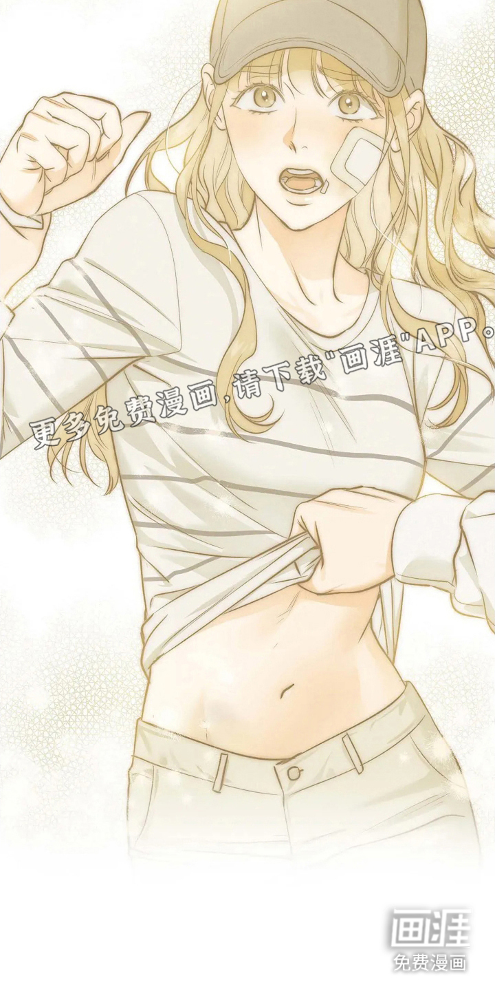 黑金迷局第22话图