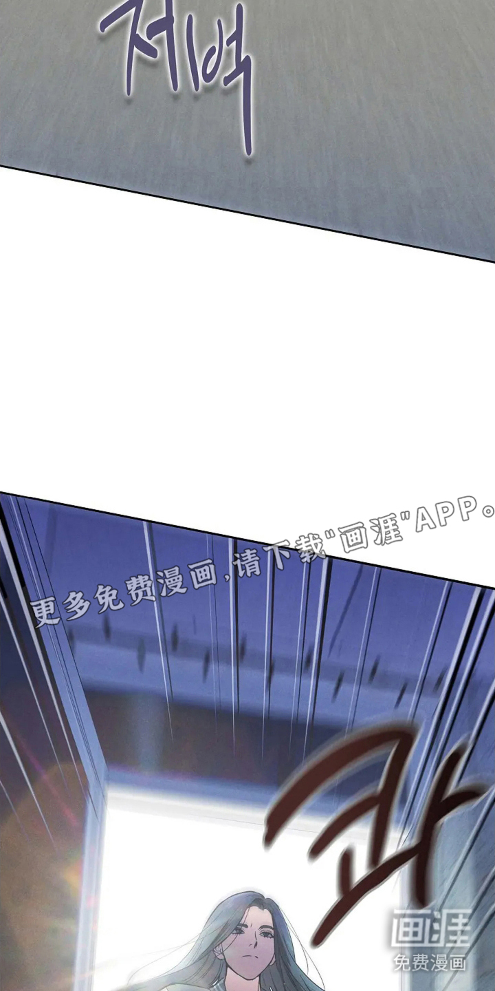 黑金迷局第24话图