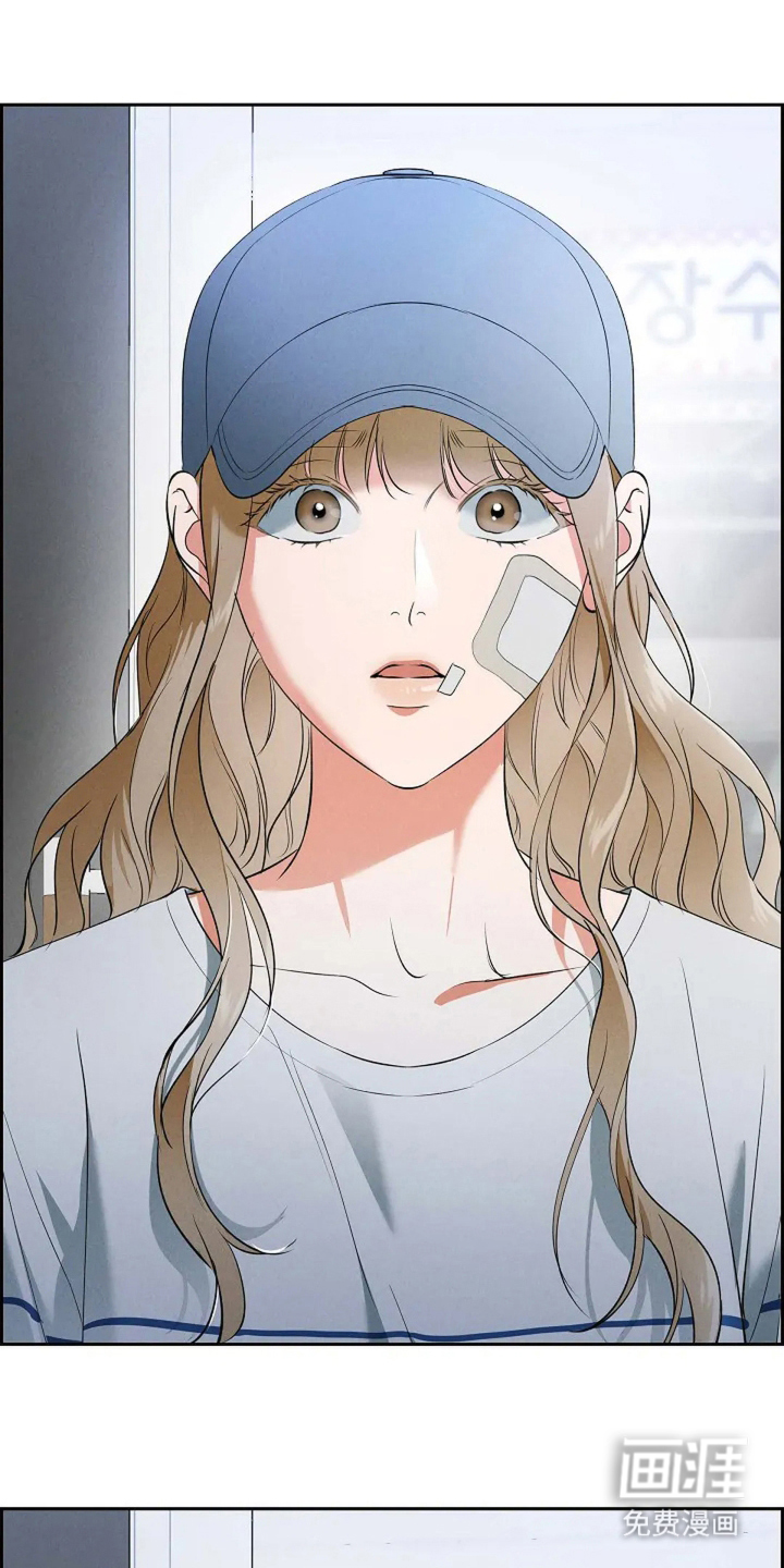 黑金迷局第25话图