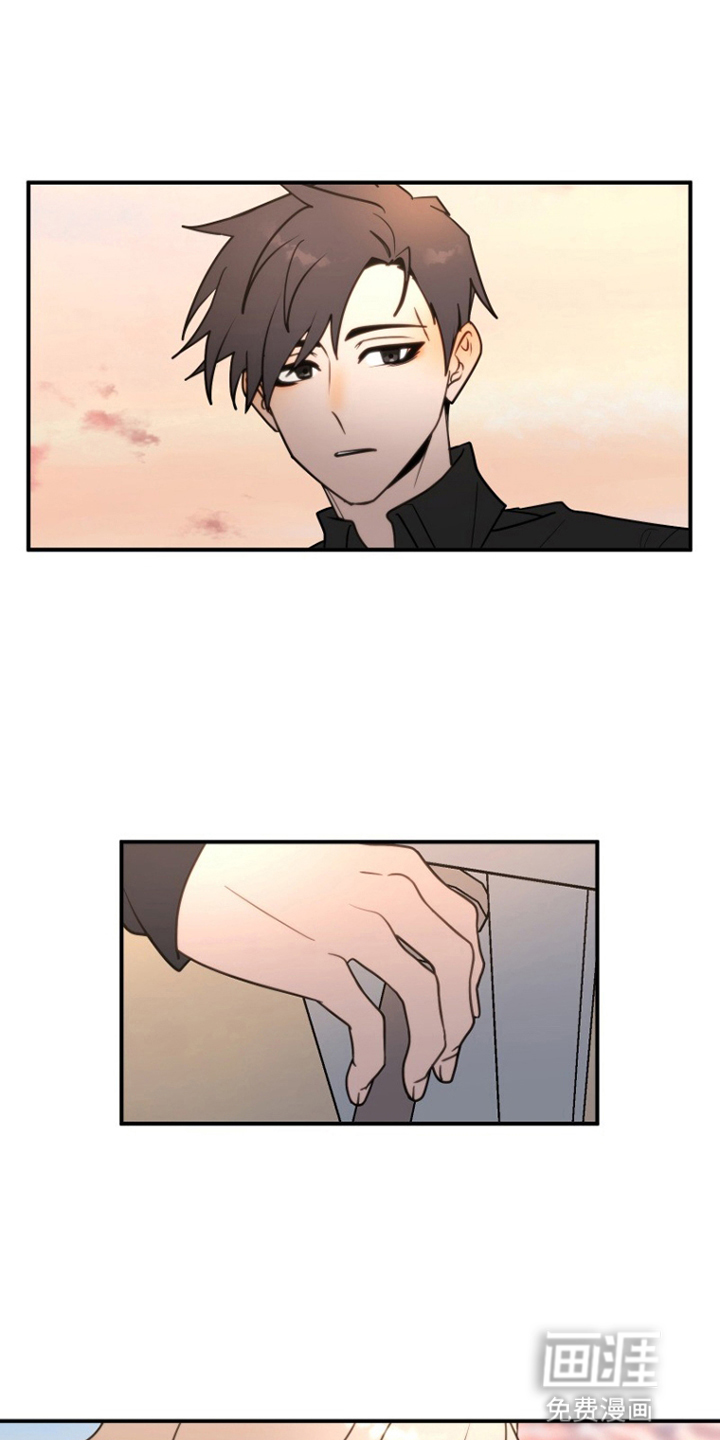 海与泪的沉默第2话图