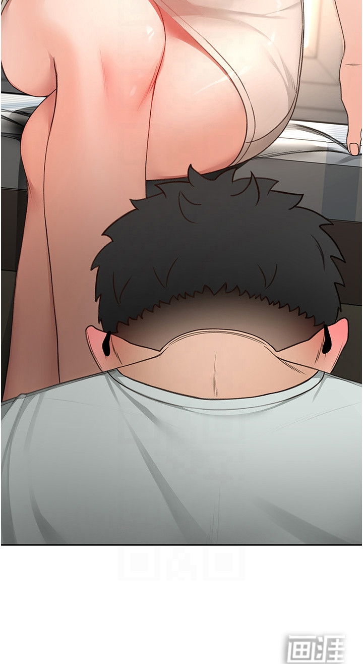 幻镜变形记漫画-图25