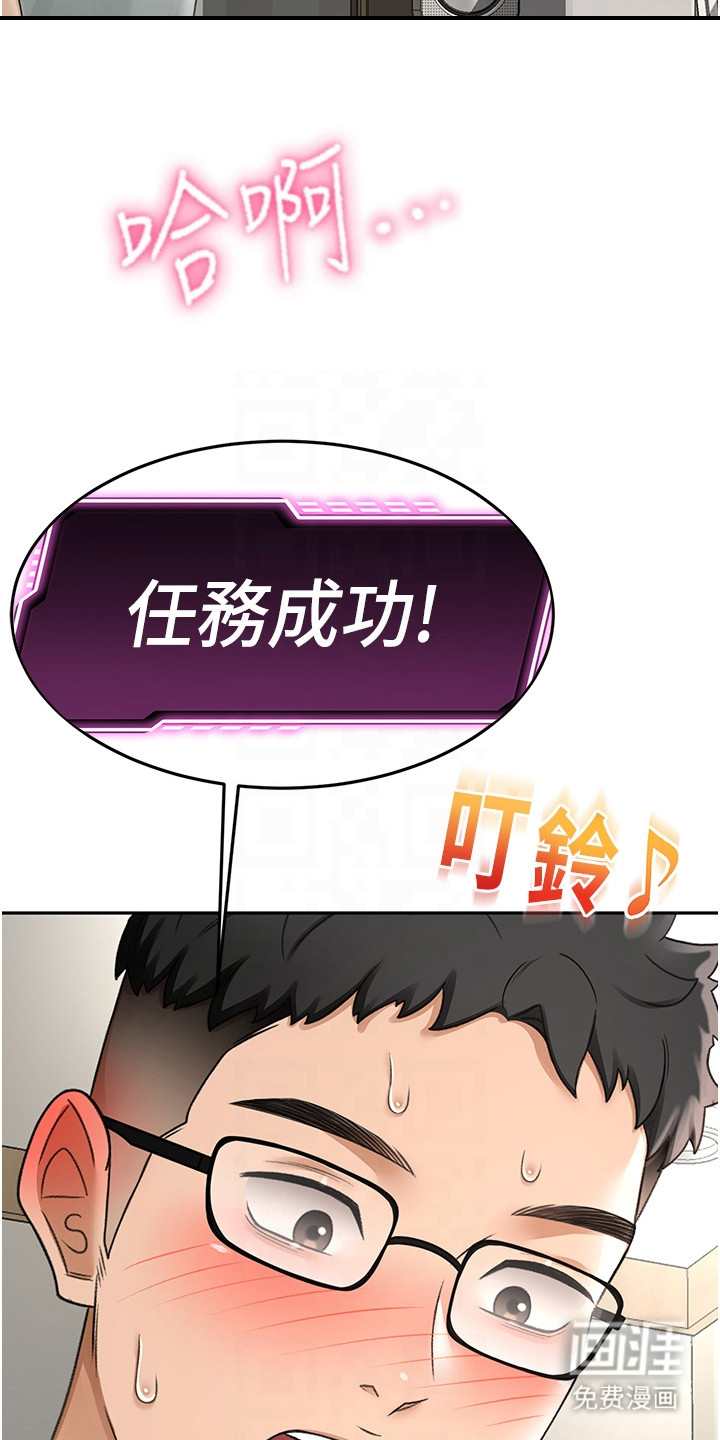 preload
