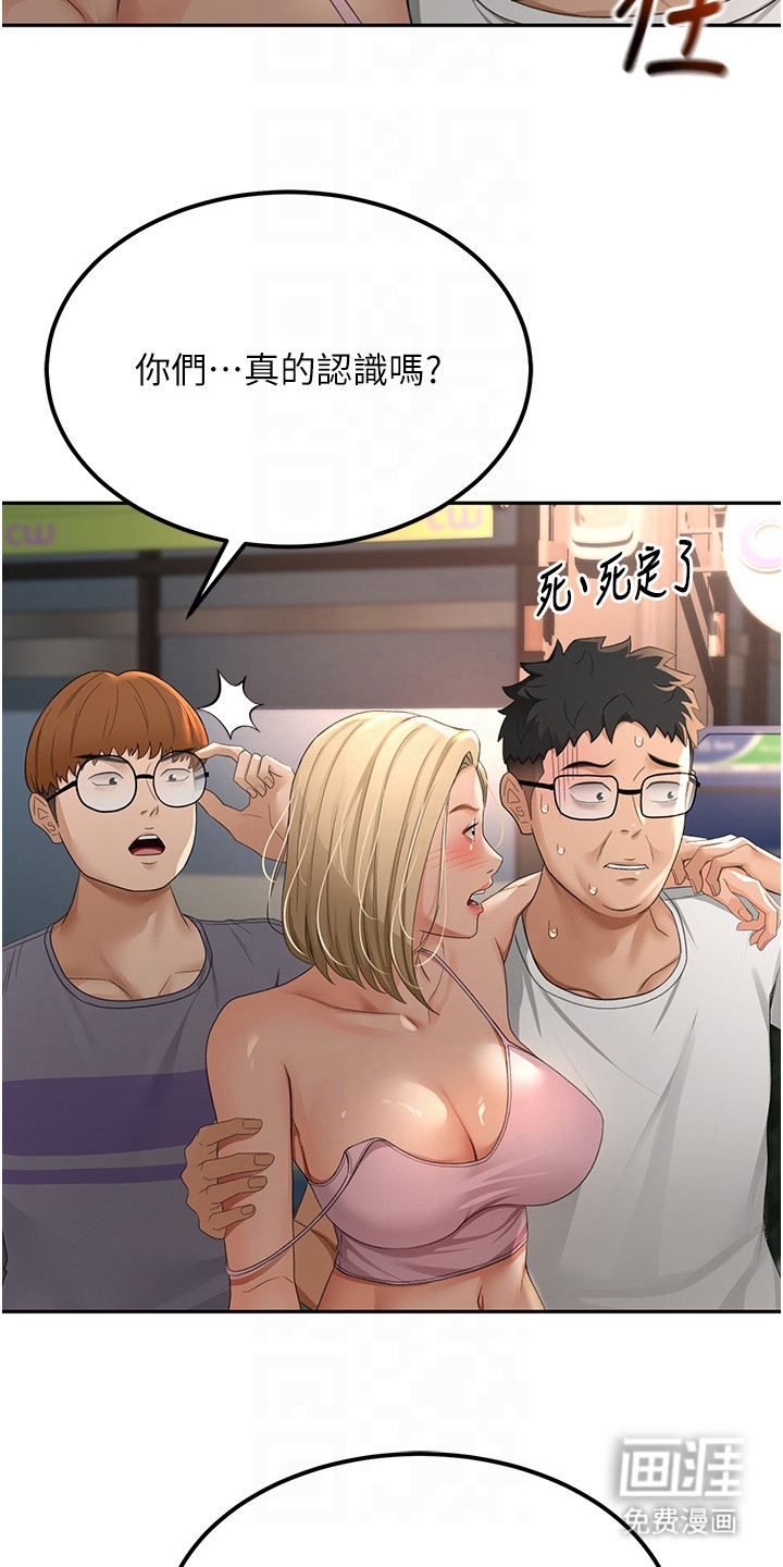 preload