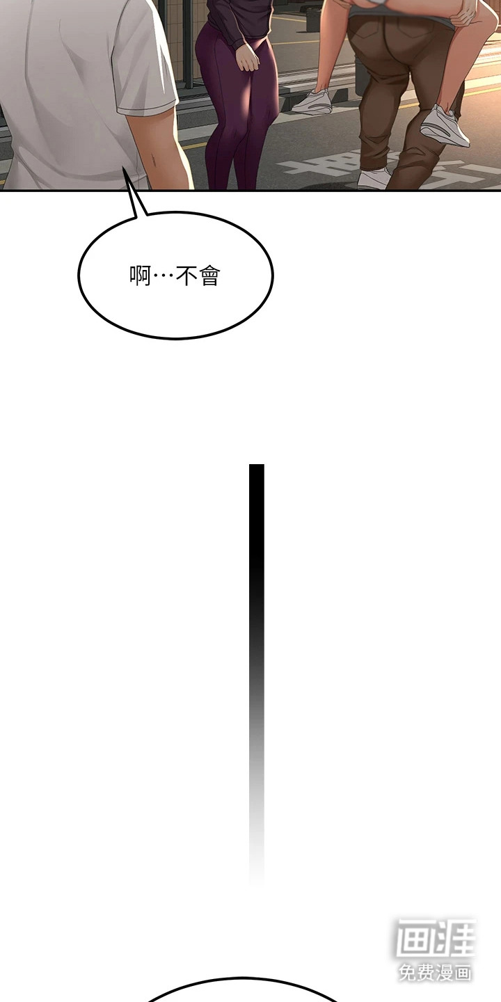 preload