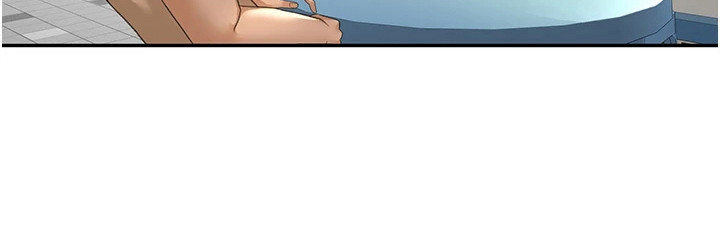 幻镜变形记漫画-图25