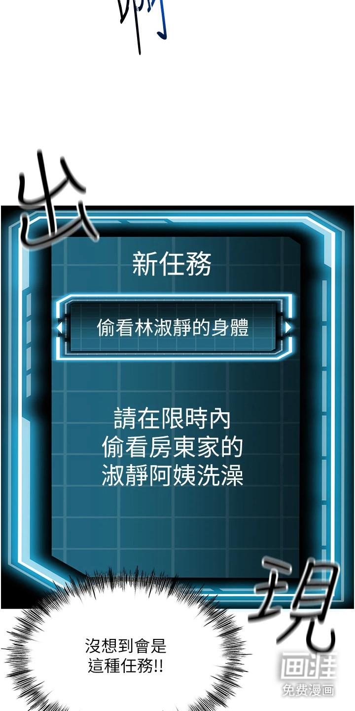 preload