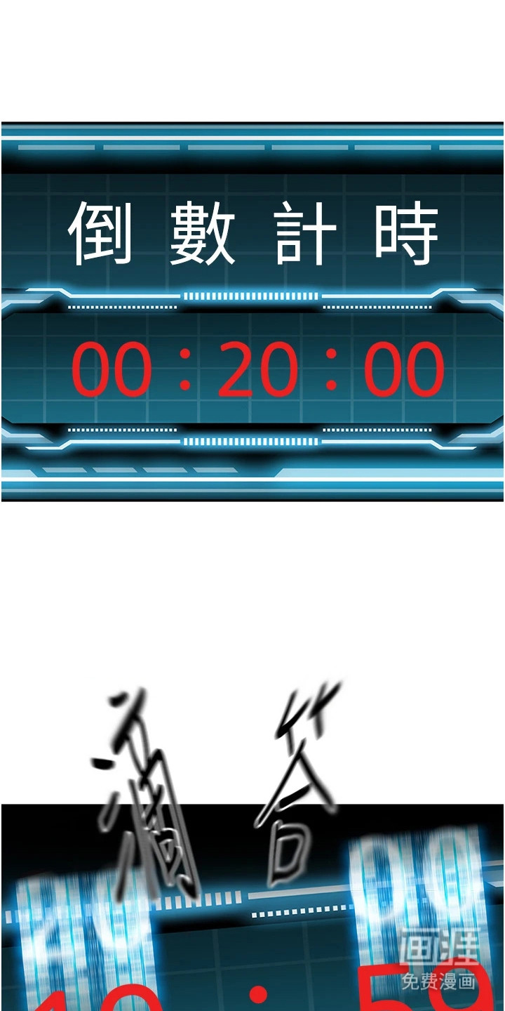 preload