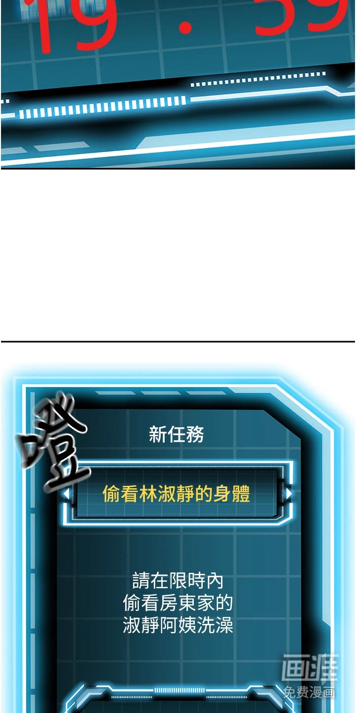 preload