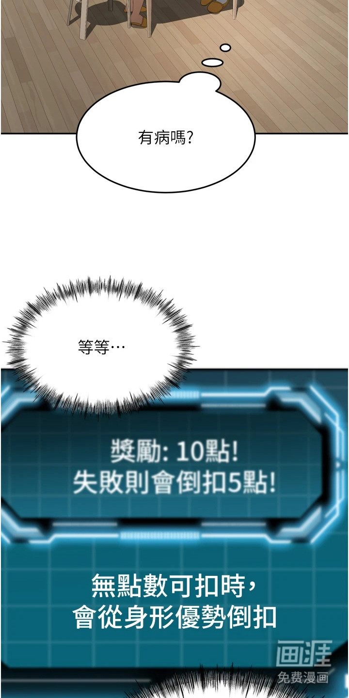 preload