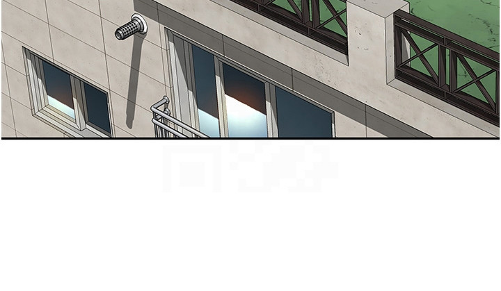 幻镜变形记漫画-图27