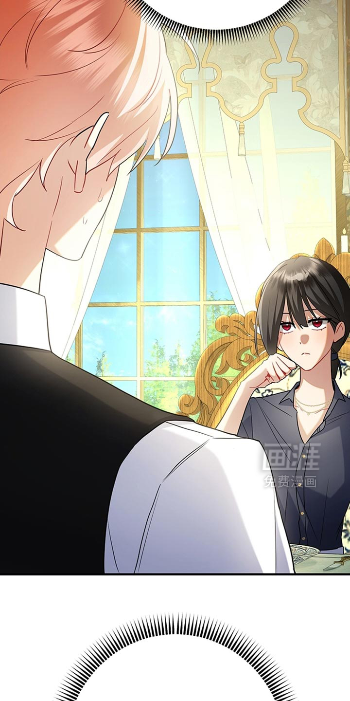 黑豹配偶超棘手第19话图