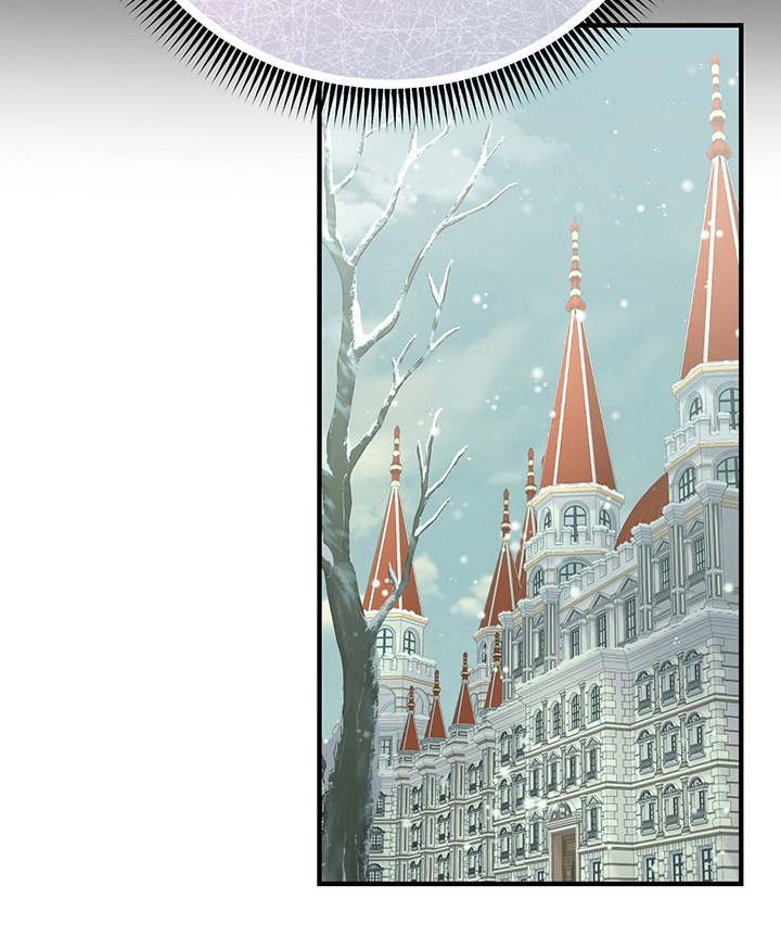 黑豹配偶超棘手 第2话 第11页