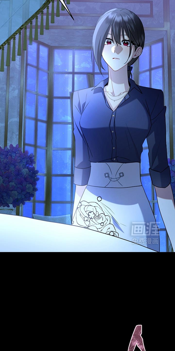 黑豹配偶超棘手第20话图