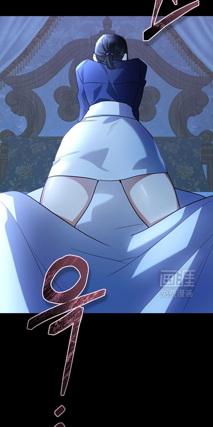 黑豹配偶超棘手第20话图