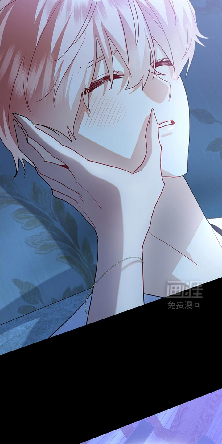 黑豹配偶超棘手第20话图