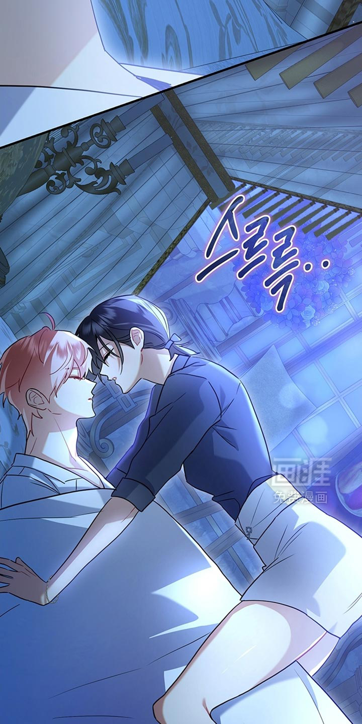 黑豹配偶超棘手第20话图