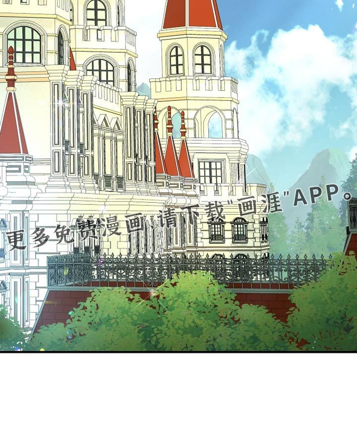 黑豹配偶超棘手第22话图