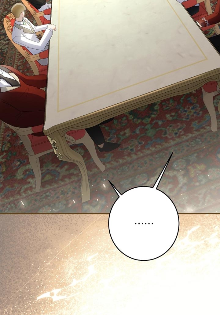 黑豹配偶超棘手第23话图