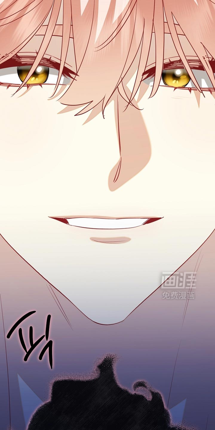 黑豹配偶超棘手第23话图