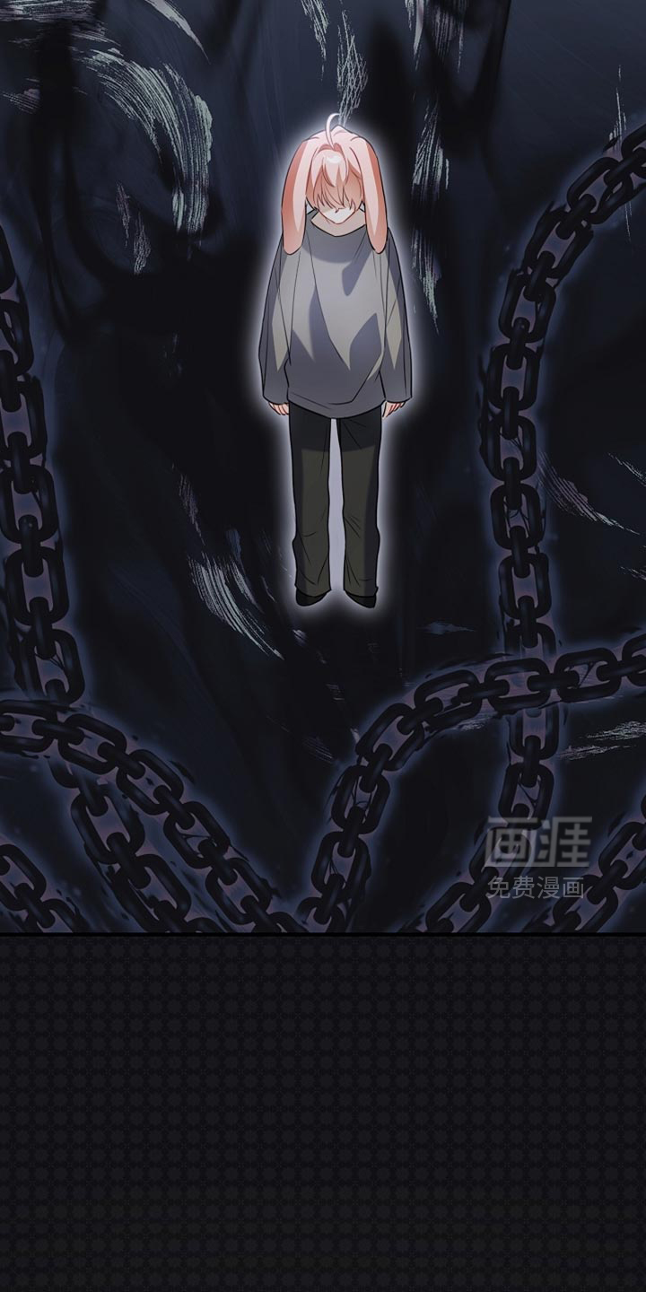 黑豹配偶超棘手 第24话 第28页