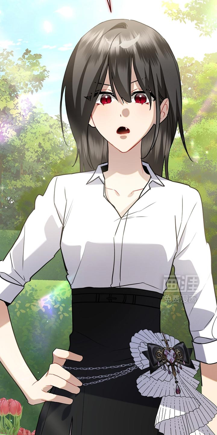 黑豹配偶超棘手 第24话 第42页