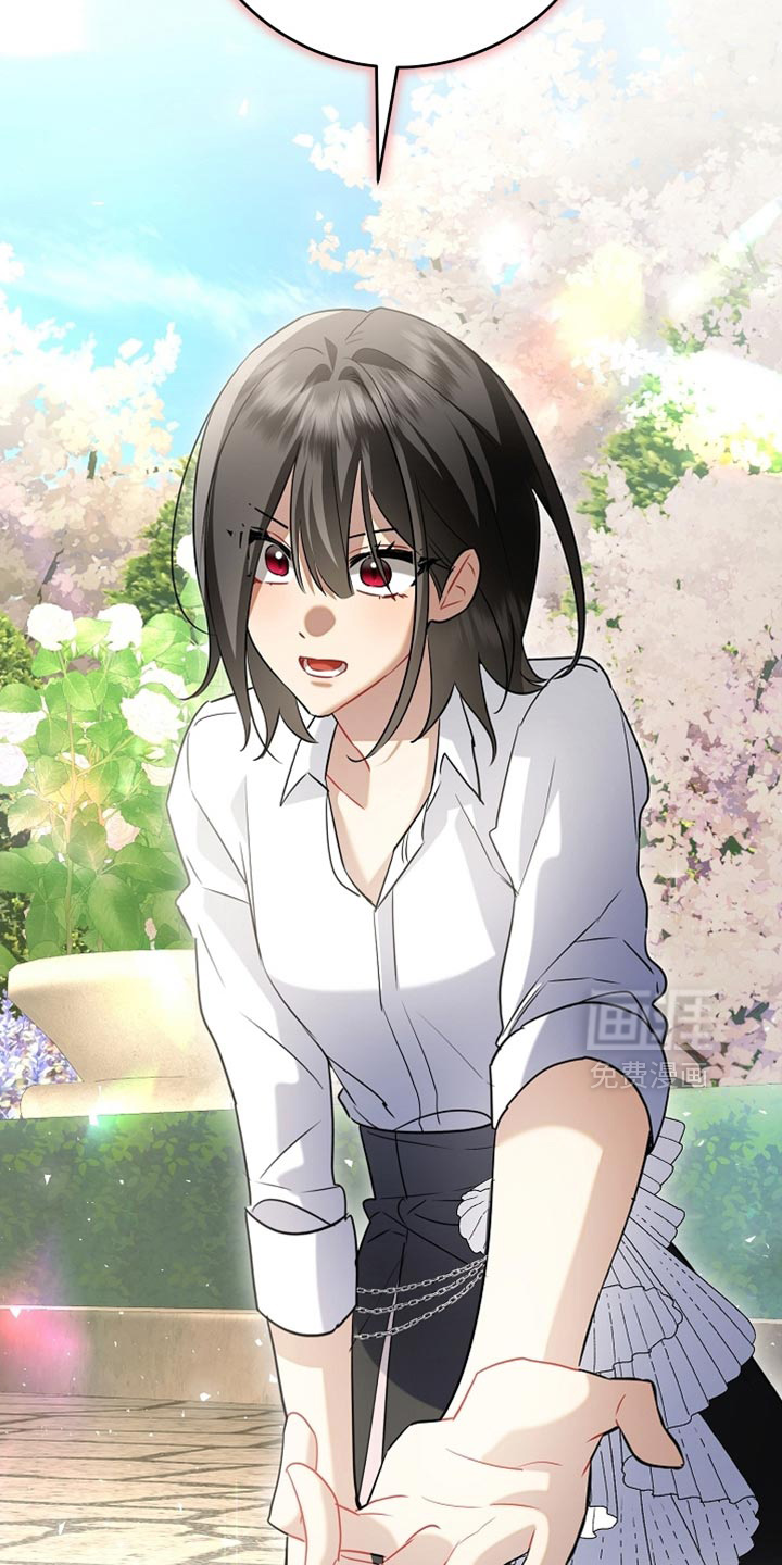 黑豹配偶超棘手 第25话 第30页