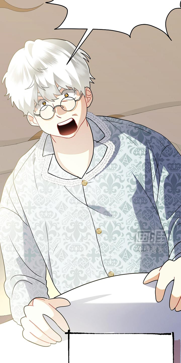 黑豹配偶超棘手第28话图