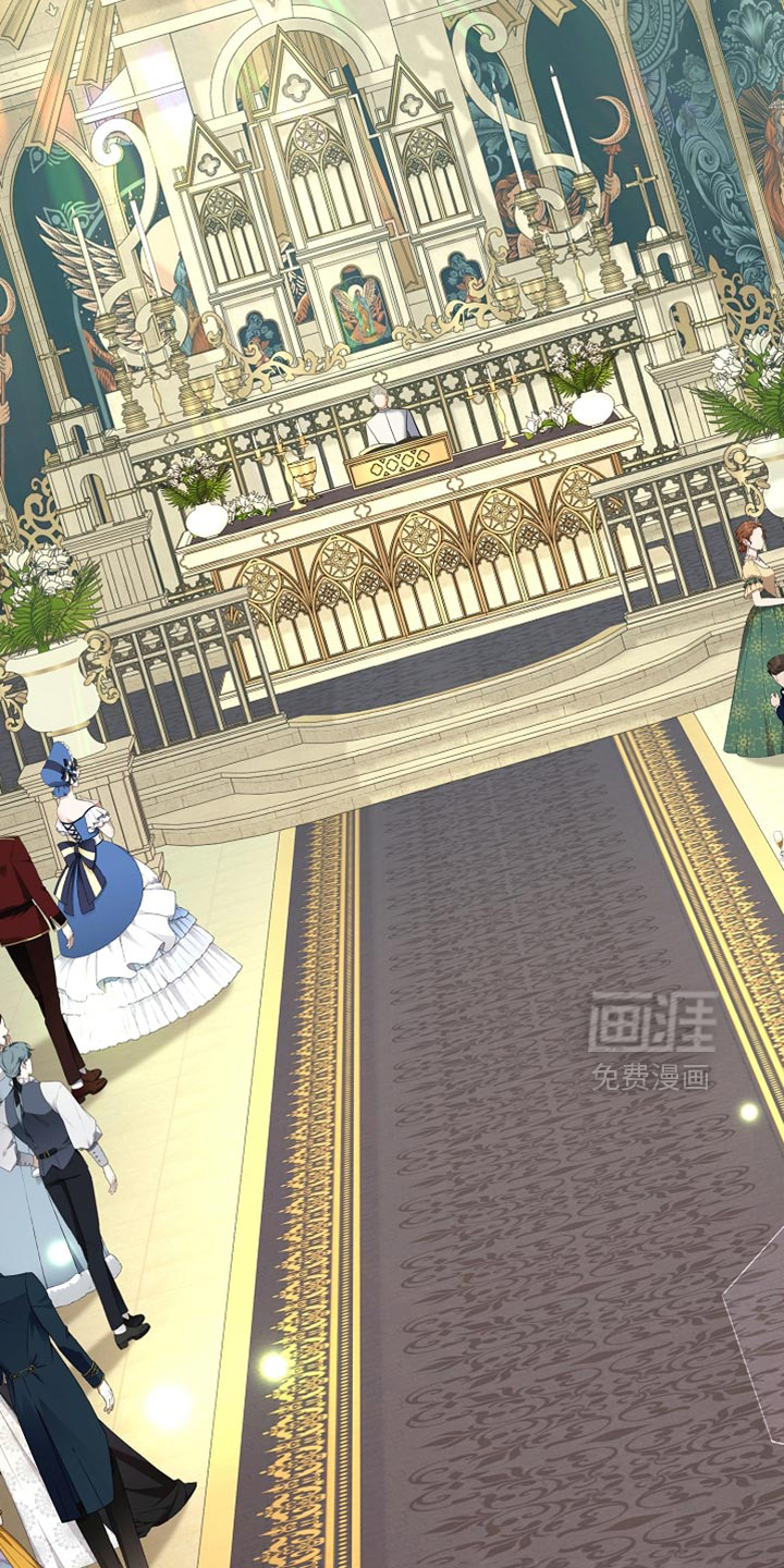 黑豹配偶超棘手 第28话 第32页