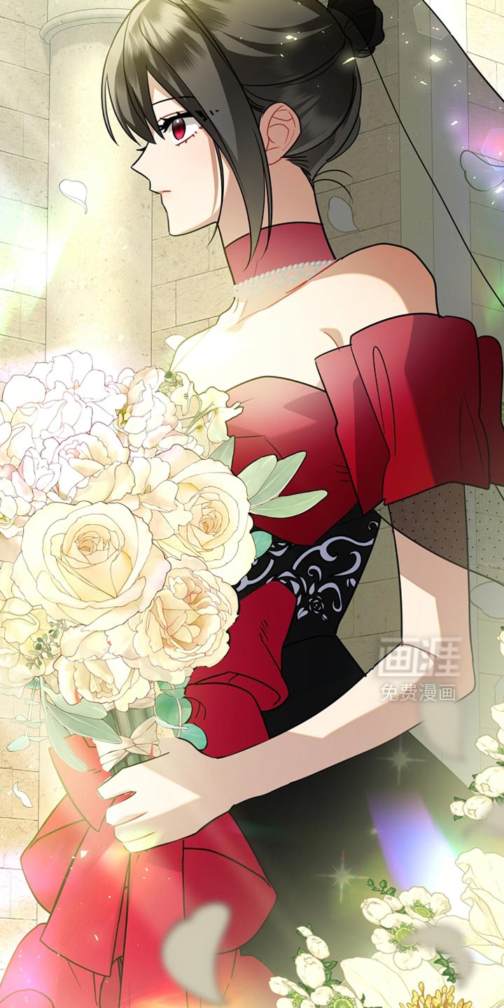 黑豹配偶超棘手 第28话 第37页