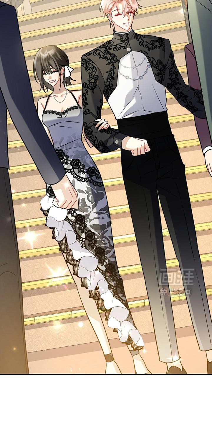 黑豹配偶超棘手 第28话 第39页