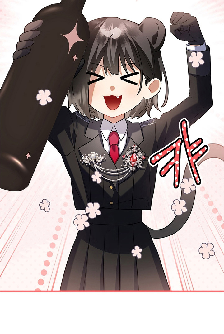 黑豹配偶超棘手 第3话 第16页