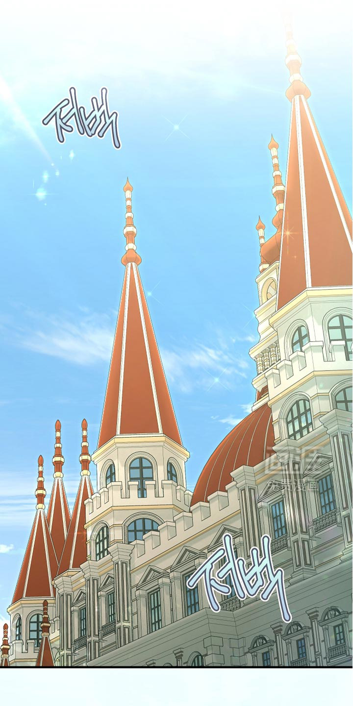 黑豹配偶超棘手第33话图