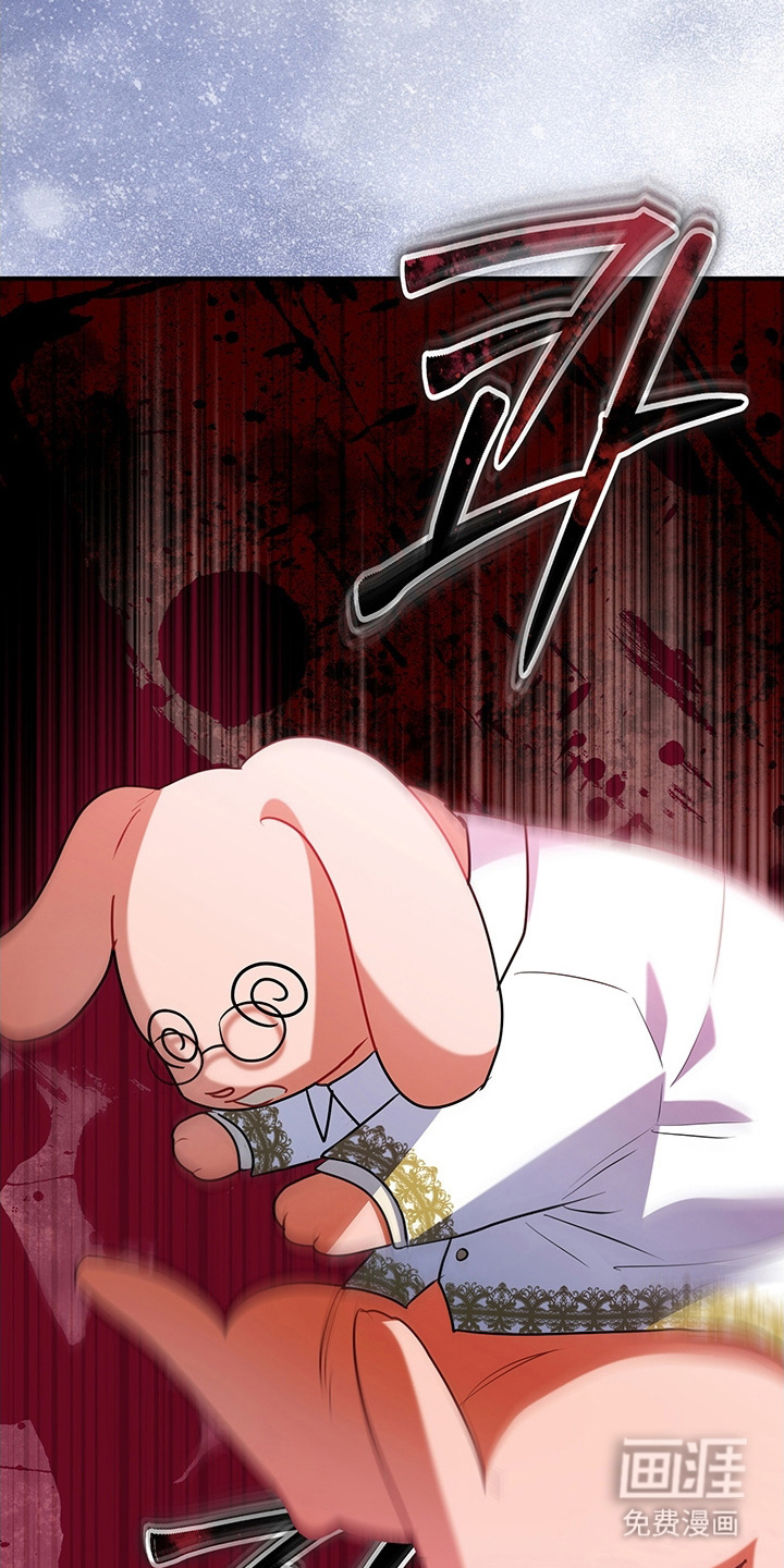 黑豹配偶超棘手第4话图