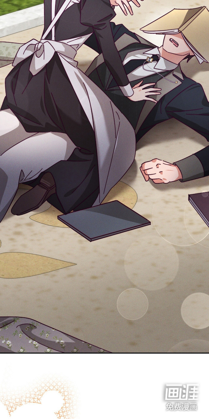 悔婚之夜第16话图