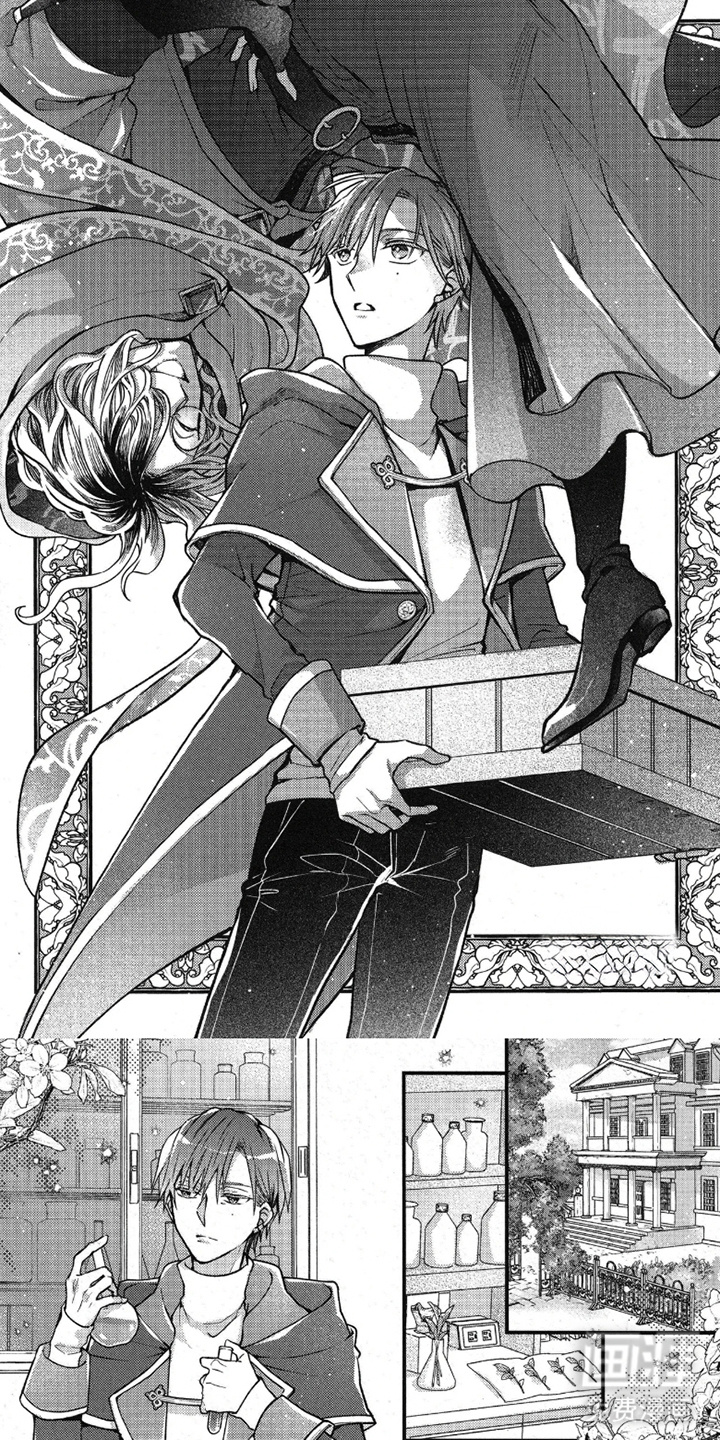 琥珀骑士第21话图