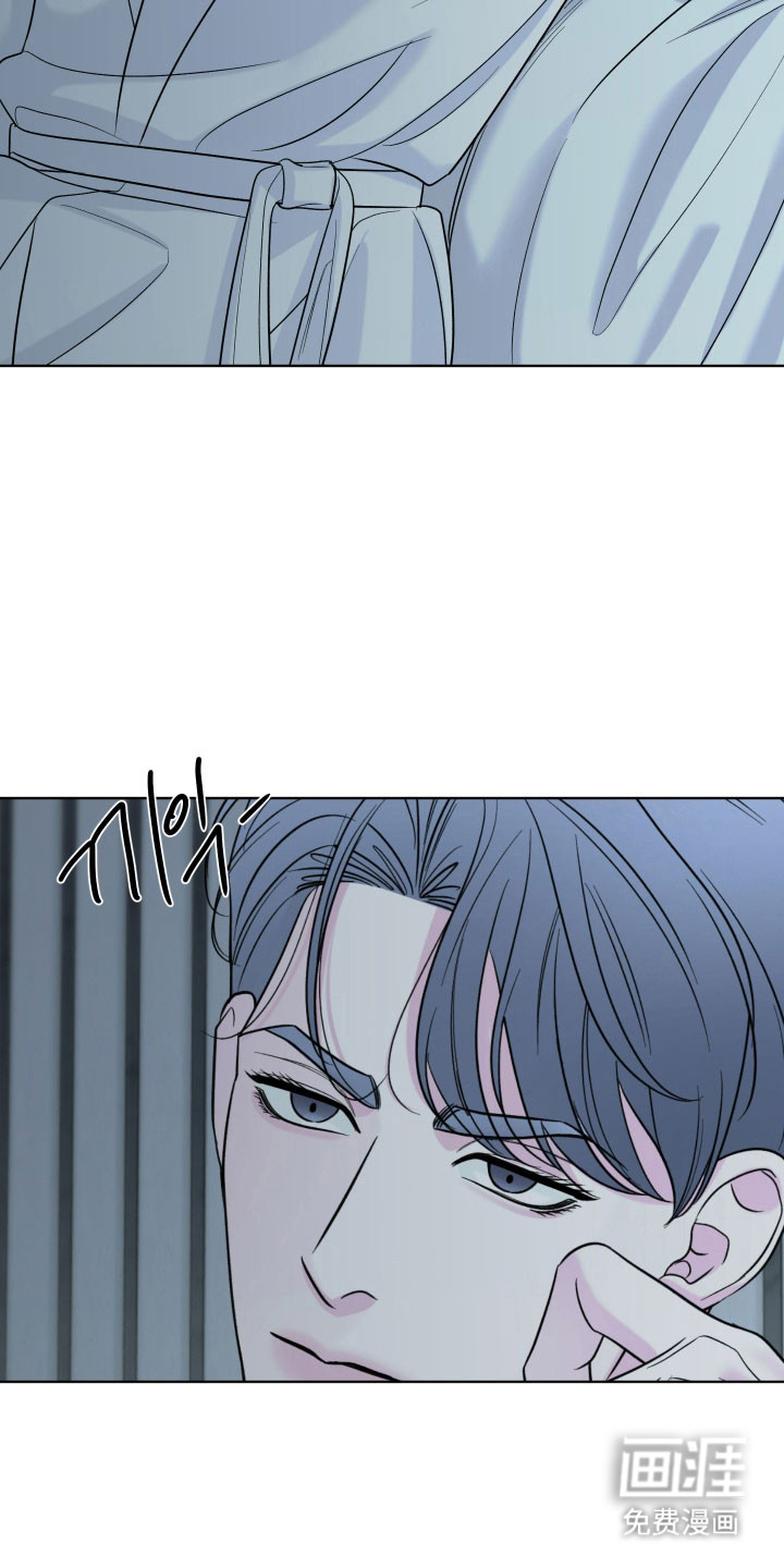 灰阶继承者第17话图