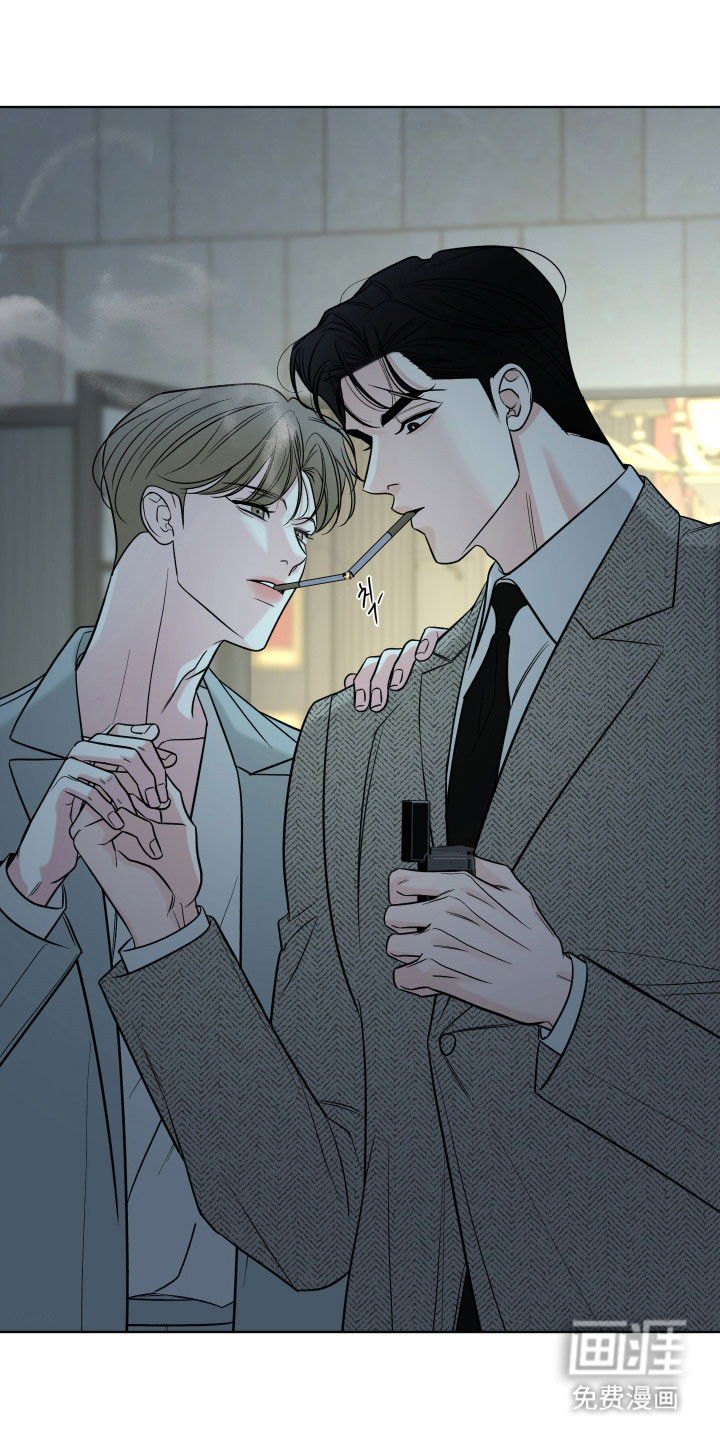 灰阶继承者第21话图