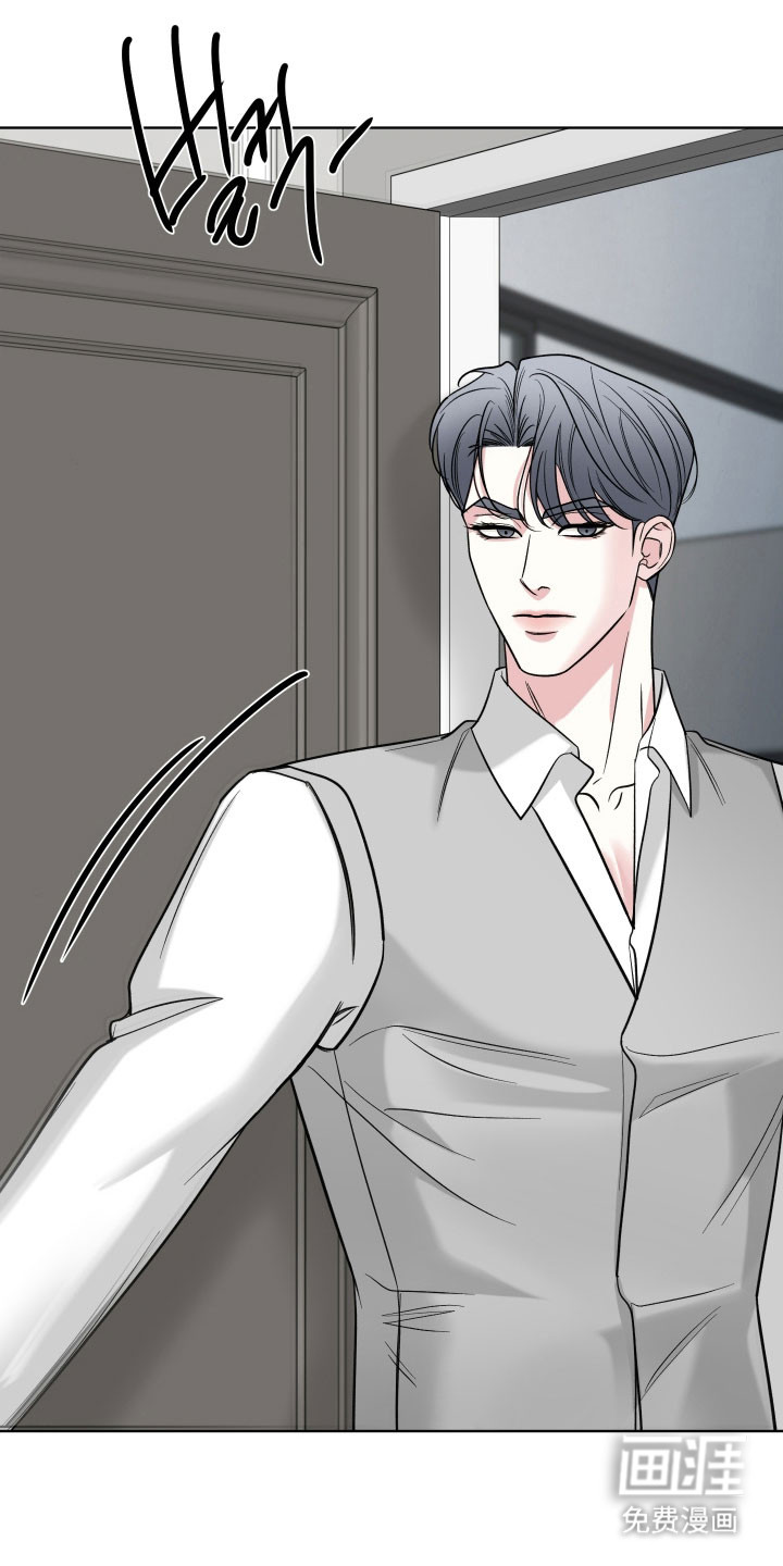 灰阶继承者第25话图