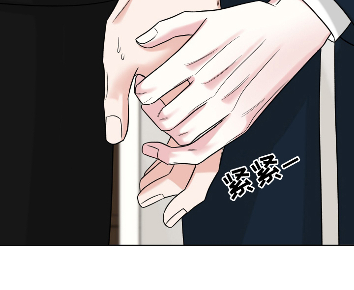 灰阶继承者第5话图