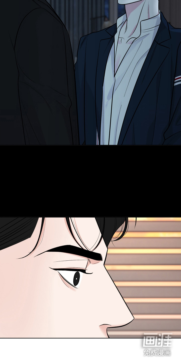 灰阶继承者第6话图
