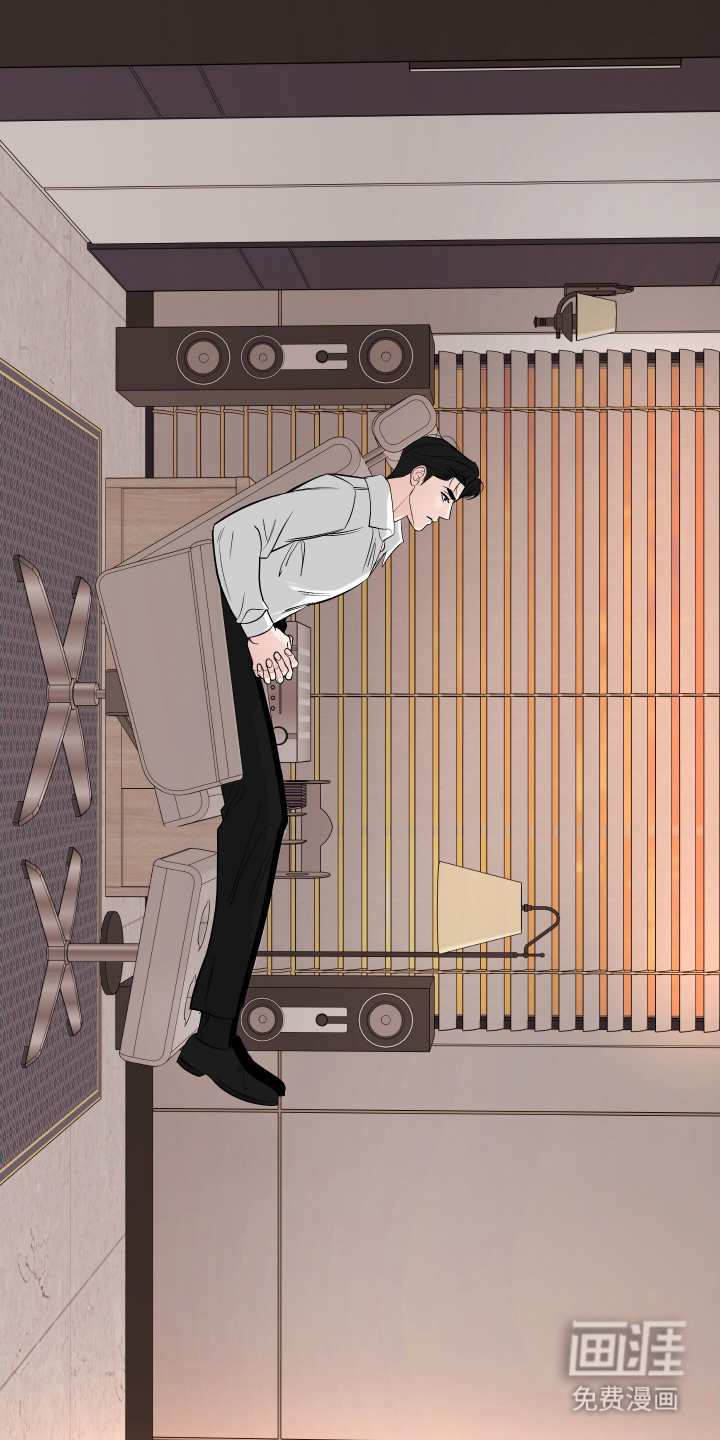 灰阶继承者第7话图