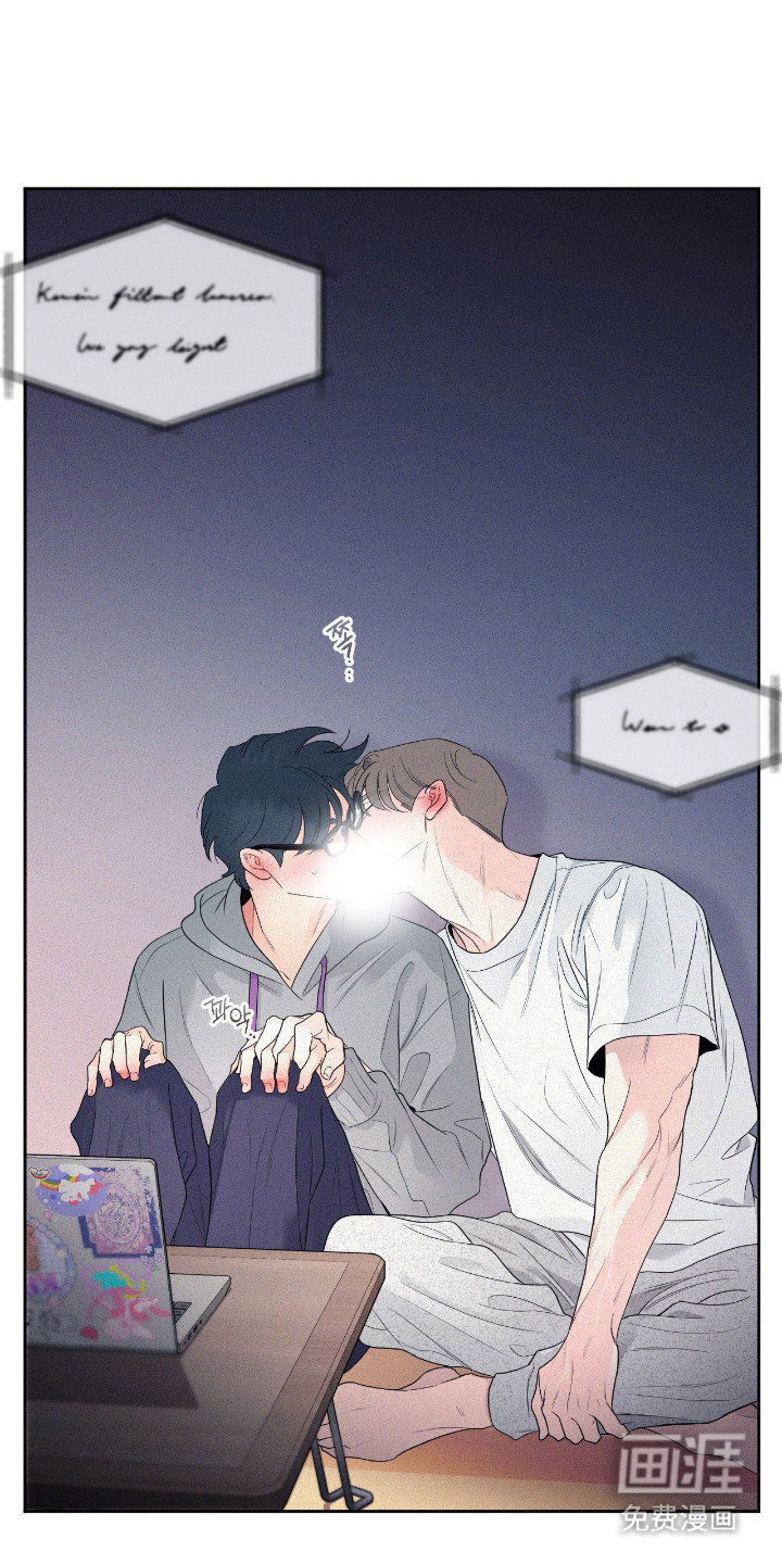 花烛为证第5话图