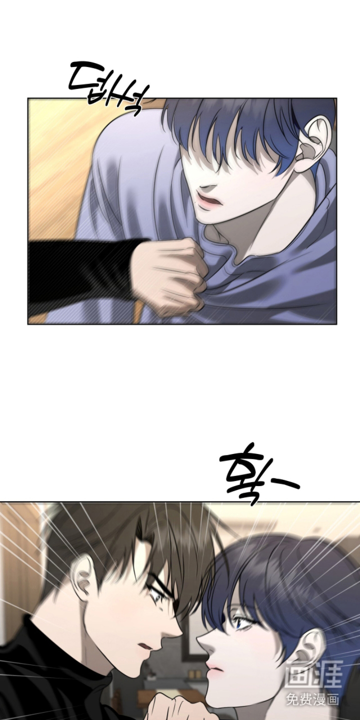 画布下的真相 第10话 第0页