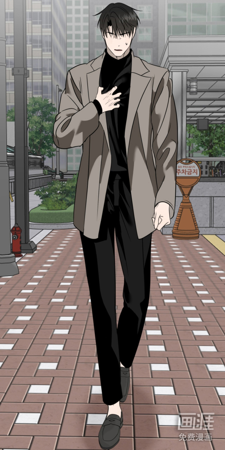 画布下的真相 第10话 第9页