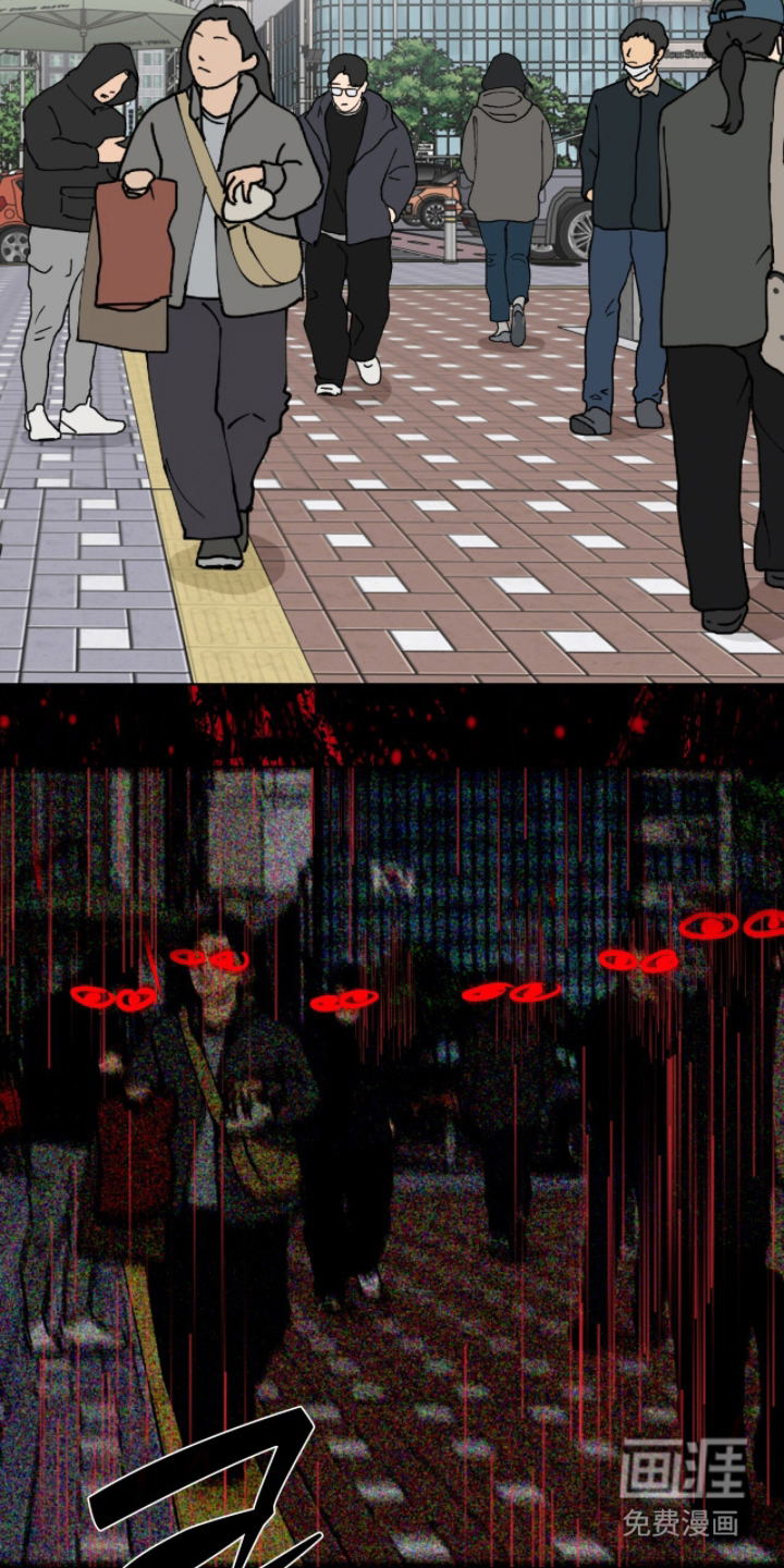 画布下的真相 第10话 第11页