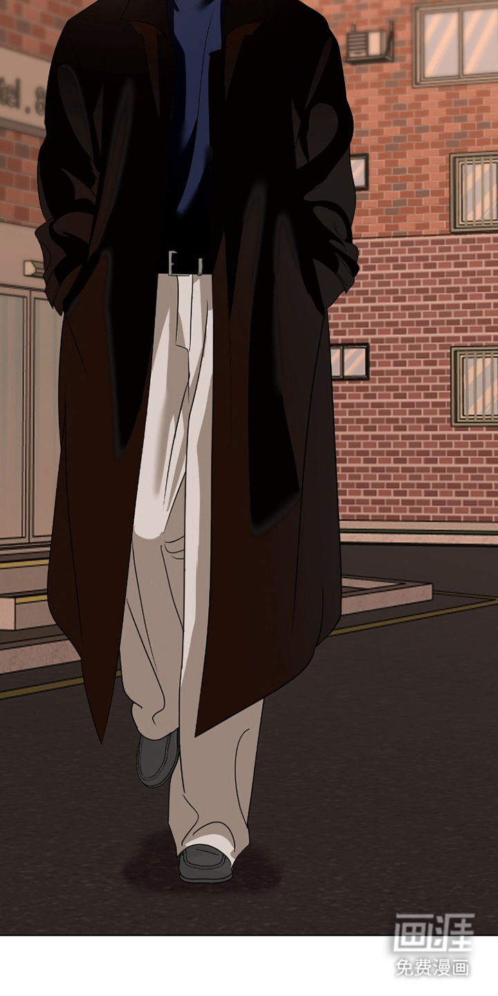 画布下的真相 第11话 第12页