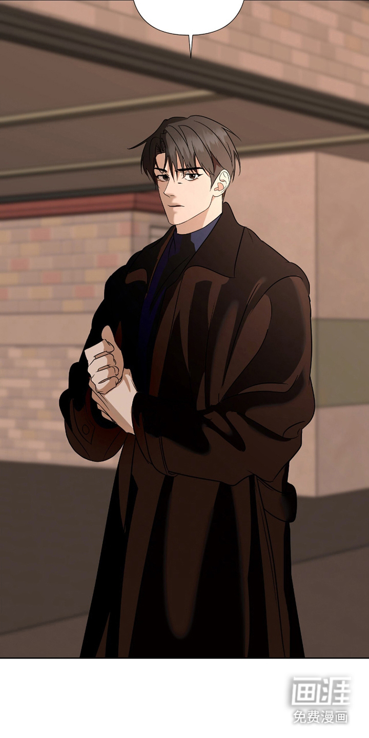 画布下的真相 第11话 第17页