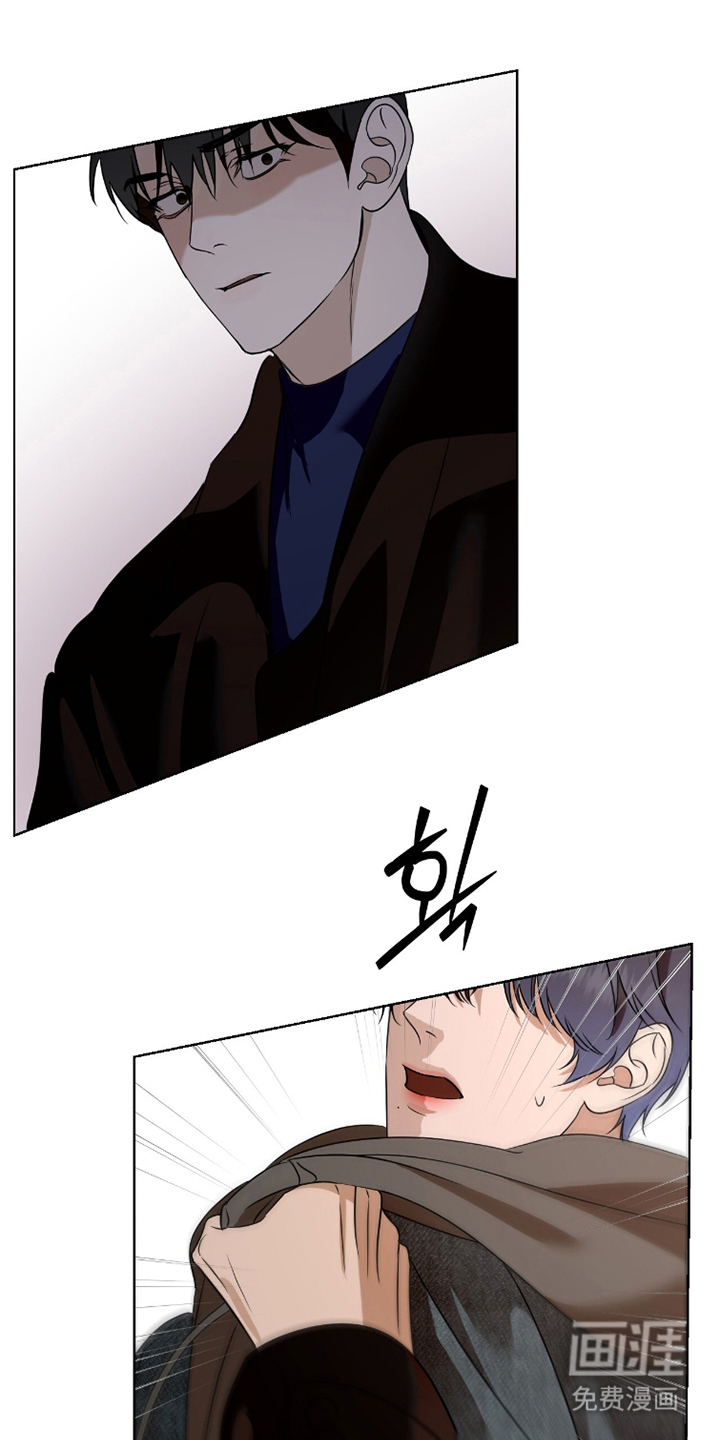 画布下的真相 第12话 第0页